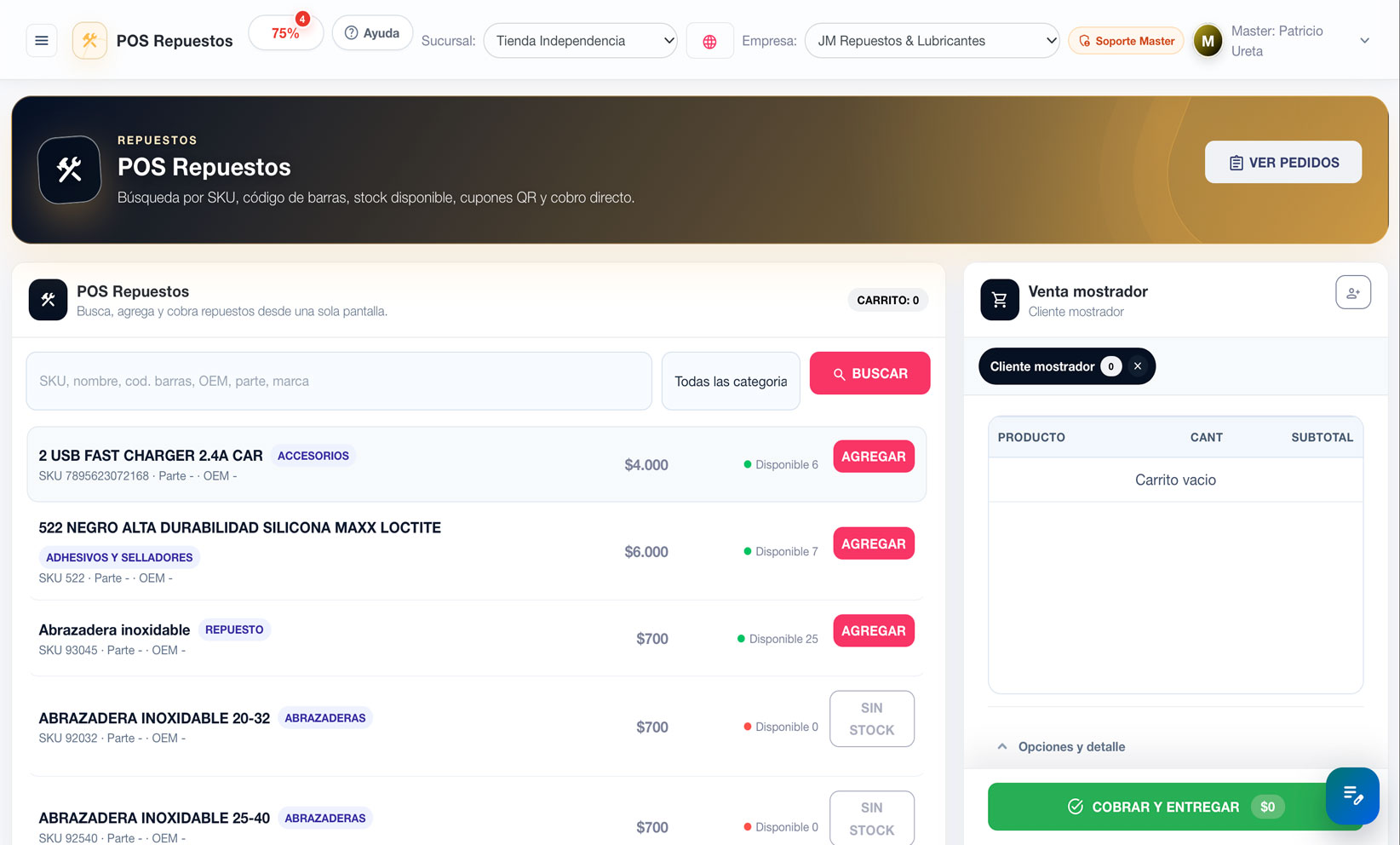 POS AppCloud en computador